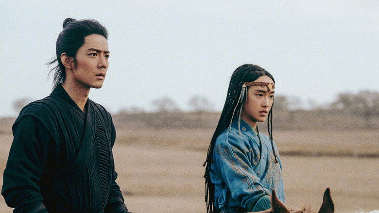 Legends of the Condor Heroes: The Gallants still 3