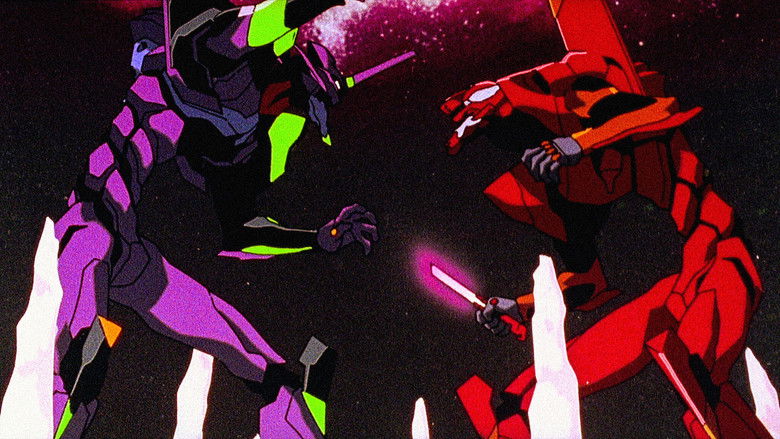 EVANGELION: DEATH (TRUE)² still