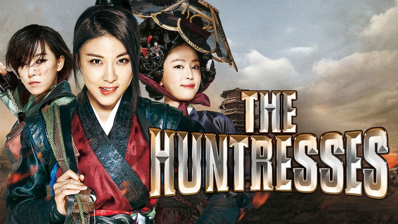 The Huntresses still 4