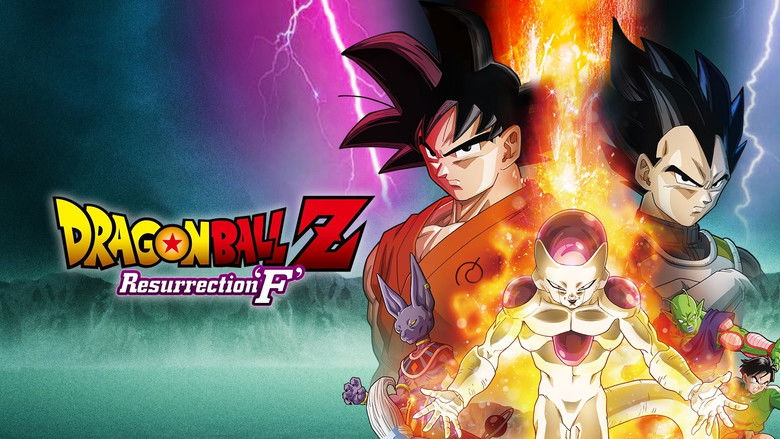 Dragon Ball Z: Resurrection 'F' still 1
