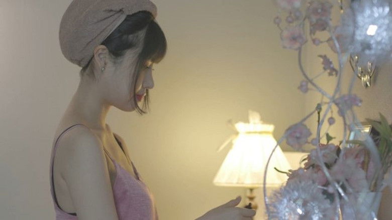 Taming The Younger Sister-in-Law still 2