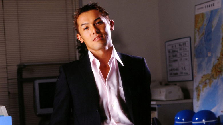 Aniki and Me 3: Switched Hearts still 1