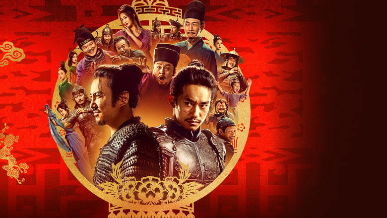 Full River Red still