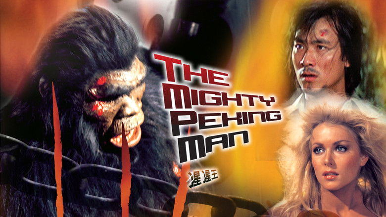 The Mighty Peking Man still