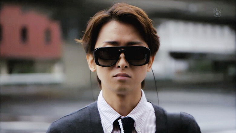 The Locked Room Murders SP still