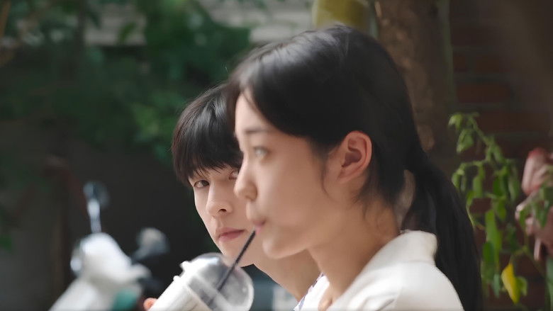 Hear Me: Our Summer still