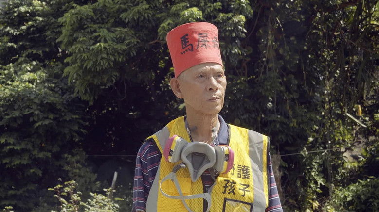 Old Running Men still 2