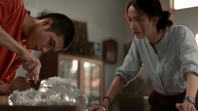 Frozen Hot Boys still