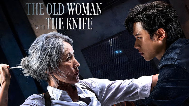 The Old Woman with the Knife still 1