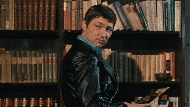 Fox and His Friends still