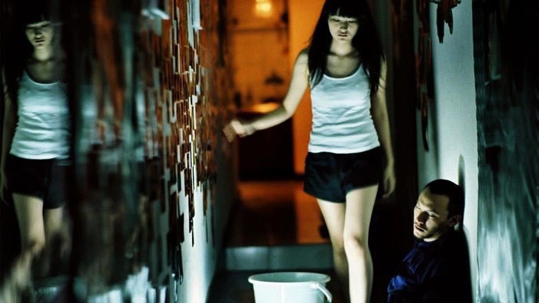 Strange Circus still