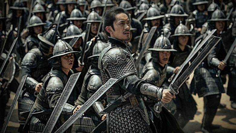 Full River Red still