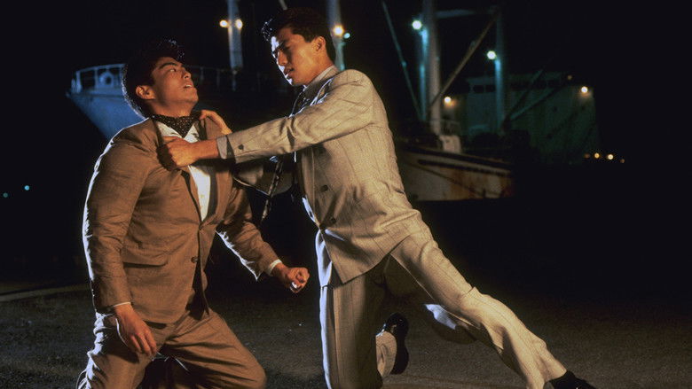 Love and Action in Osaka still 1