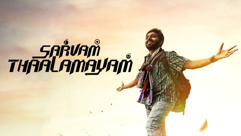 Sarvam Thaala Mayam still