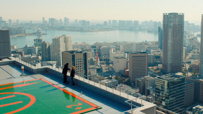 Tokyo Shaking still 3