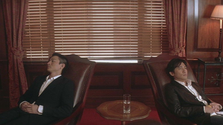 Infernal Affairs III still