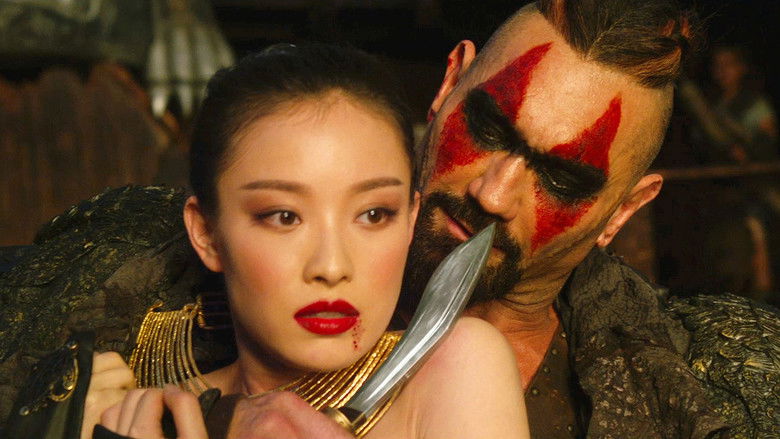 The Warriors Gate still