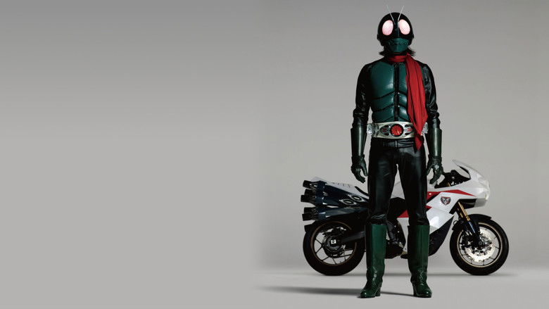 Shin Kamen Rider still