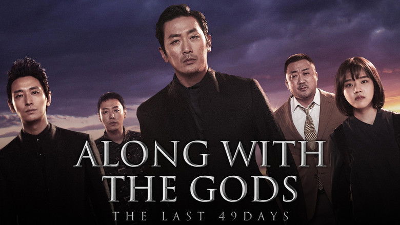 Along with the Gods: The Last 49 Days still