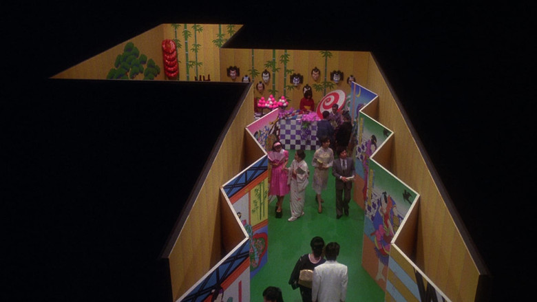 Mishima: A Life in Four Chapters still 3