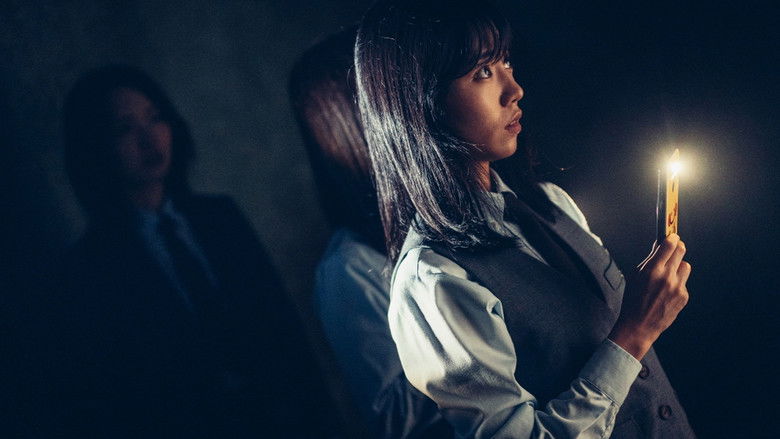 The Ghost Game still 3