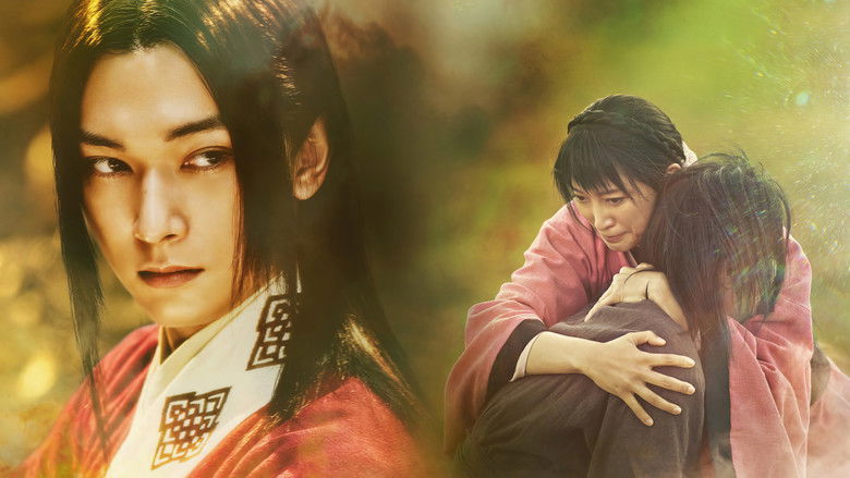 Kingdom III: The Flame of Destiny still 2