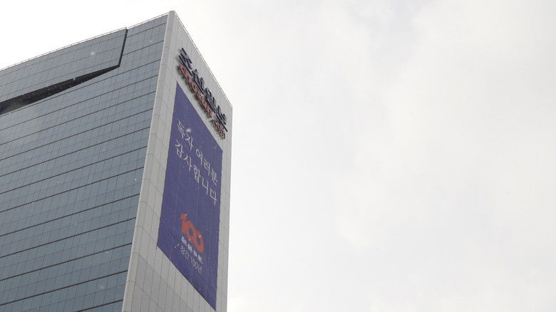 Media Mafia: a Tale of Two Newspapers still