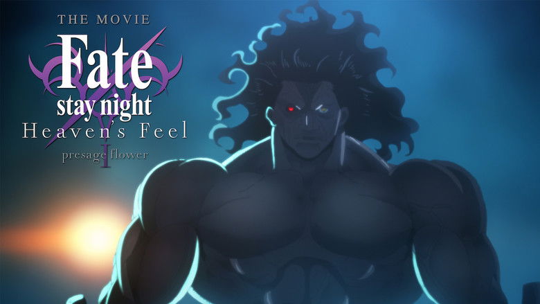 Fate/stay night: Heaven's Feel I. Presage Flower still