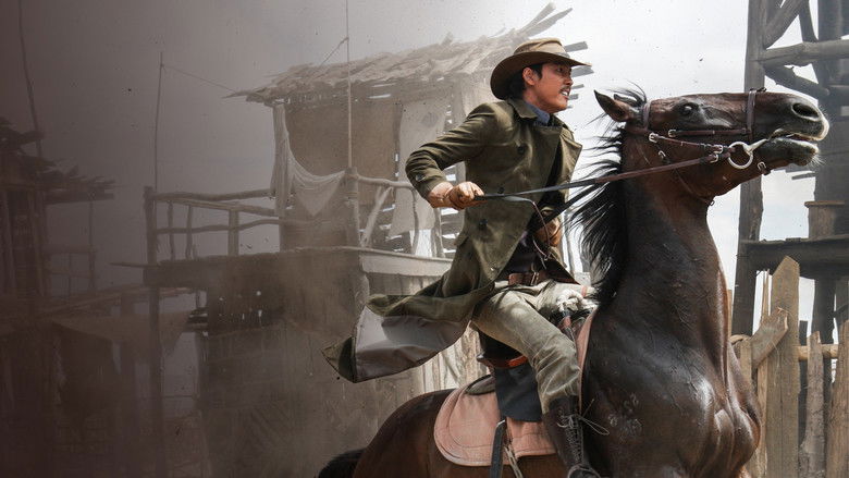 The Good, the Bad, the Weird still 3