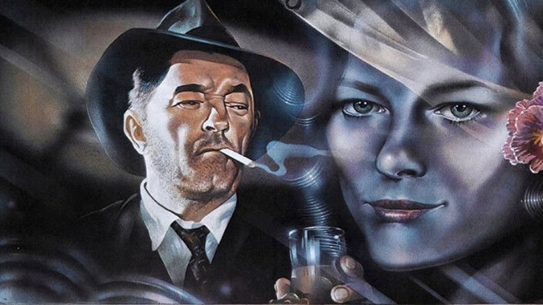 Farewell, My Lovely still 1