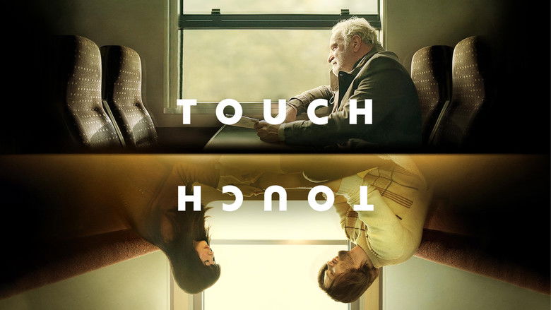 Touch still