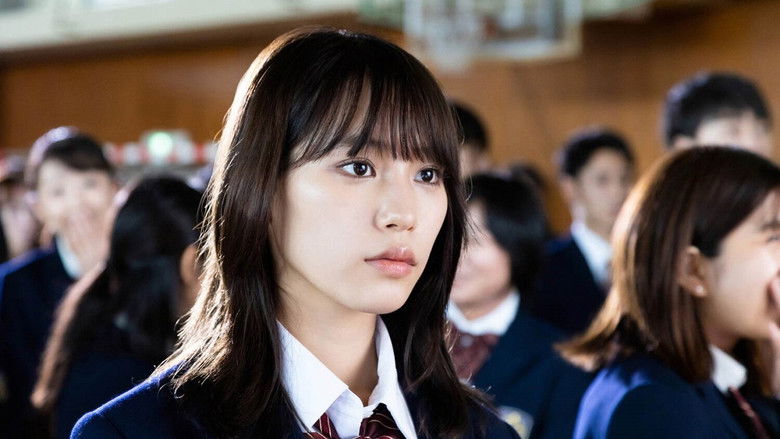 To Be Killed by a High School Girl still 1