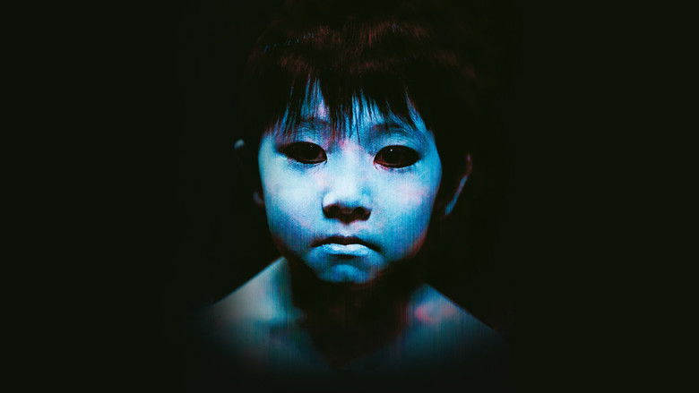 Ju-on: The Grudge still