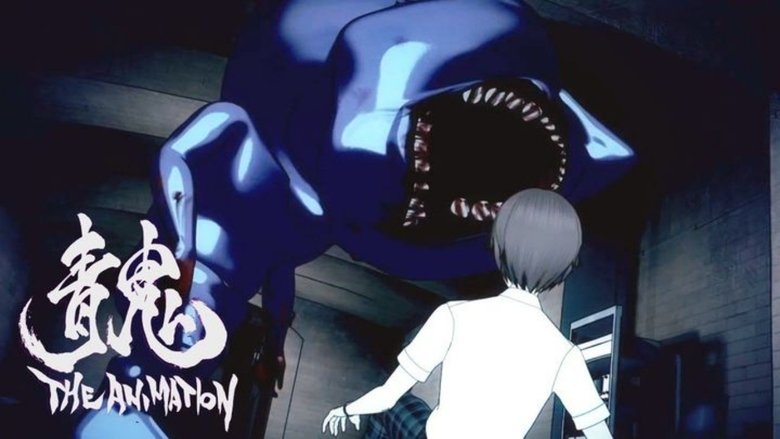 Ao Oni The Animation still 1