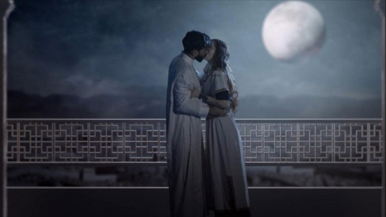 Herod the Great: The Child Murderer of Bethlehem still 2