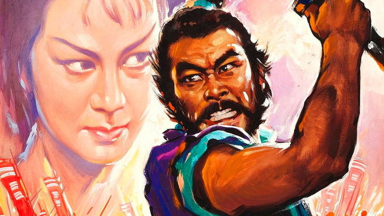 The Hidden Fortress still 4