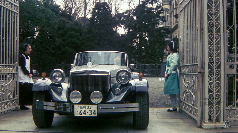 Let's Gotokuji still