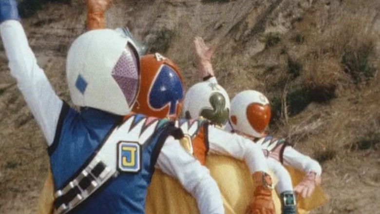 J.A.K.Q. Dengekitai: The Movie still 1