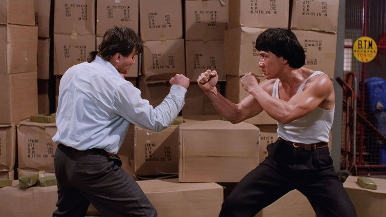 Dragons Forever still