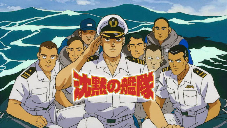 Silent Service still 1