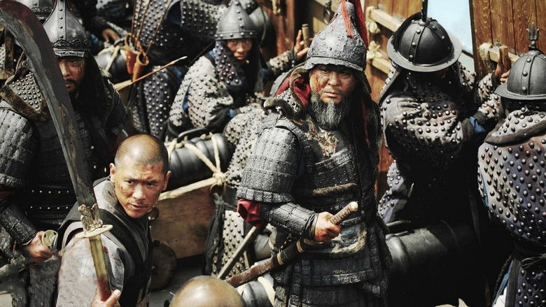 The Admiral: Roaring Currents still 3