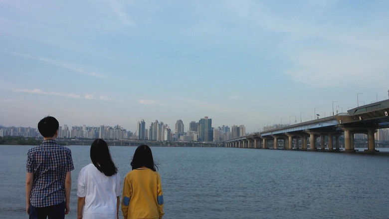 Searching for Bong still 1