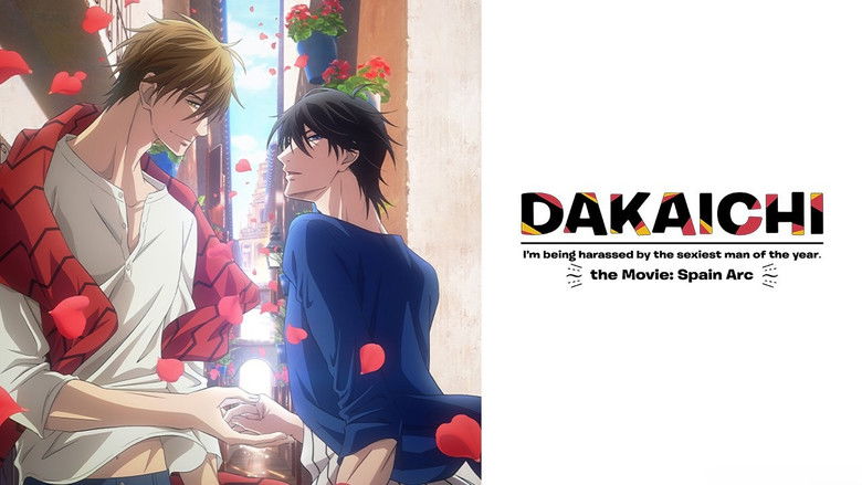 DAKAICHI - I'm being harassed by the sexiest man of the year - the Movie: Spain Arc still