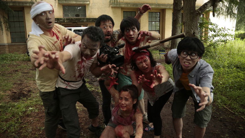 One Cut of the Dead still