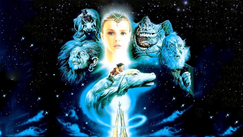 The NeverEnding Story still