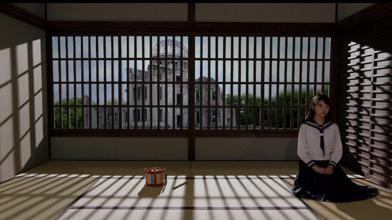 Labyrinth of Cinema still