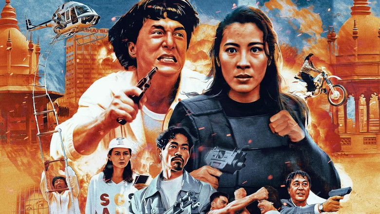Police Story 3: Super Cop still