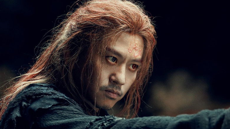 A Writer's Odyssey 2 still