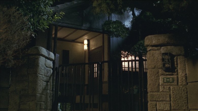 Ju-on: The Grudge 2 still 1