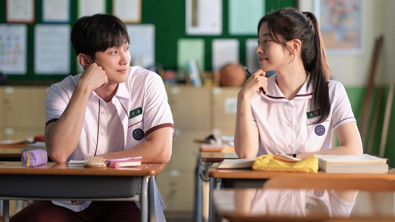 You Are the Apple of My Eye still 1